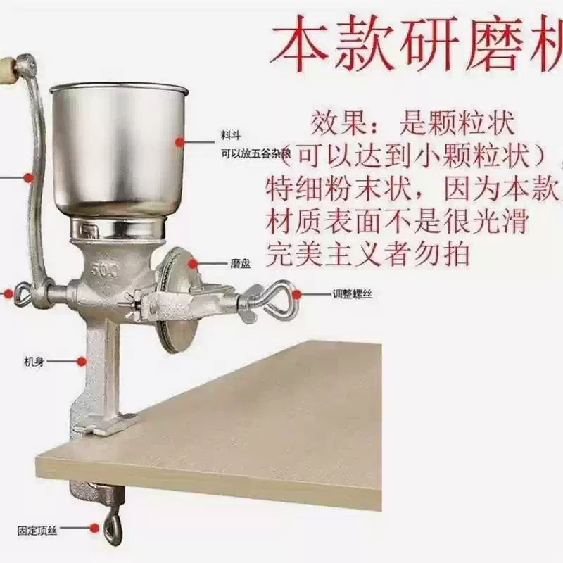 Cast Iron Corn - Penggiling Manual Besi Cor, Mesin Penggiling