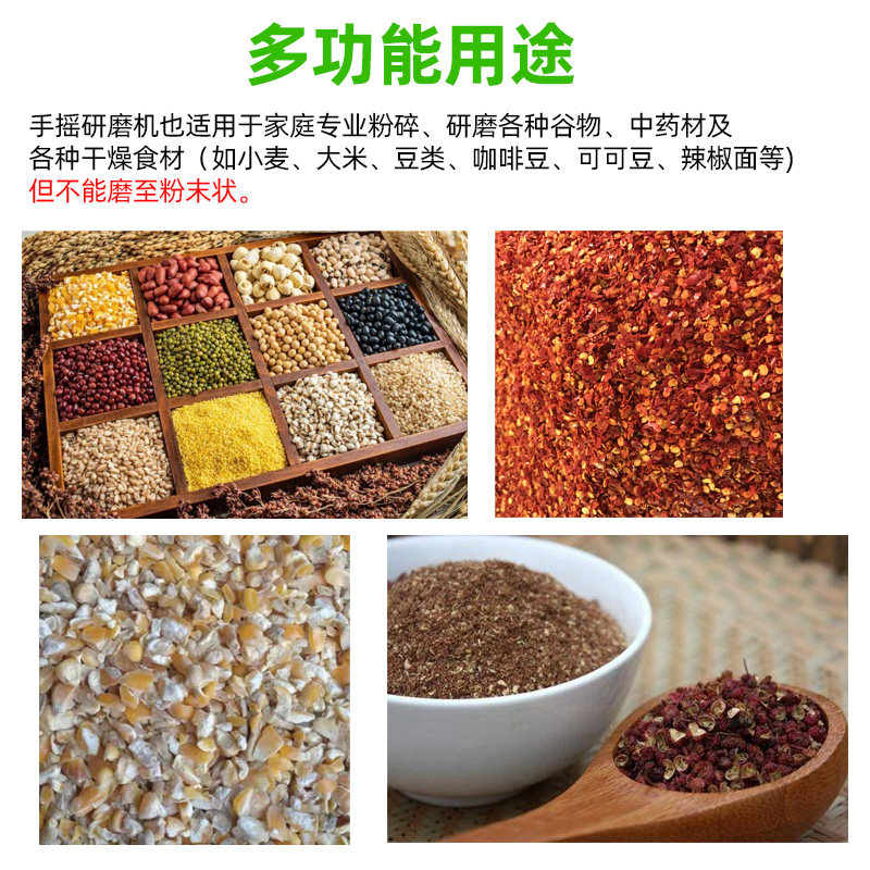 Bir buatan sendiri yang laris  - Cast Iron Corn ulasan dan harga