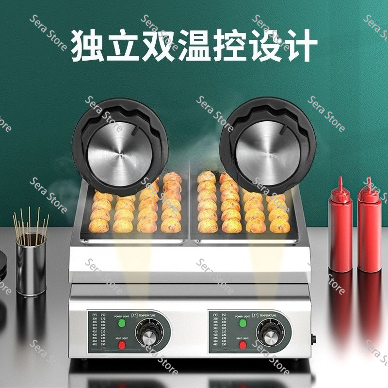 Mesin Takoyaki Listrik dan Gas - Takoyaki Grill Plate ulasan dan harga